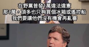 很顯然是不夠的