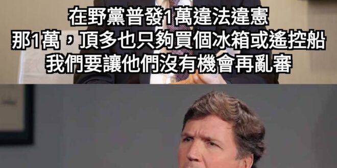 很顯然是不夠的