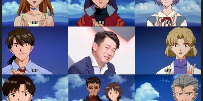 恭喜