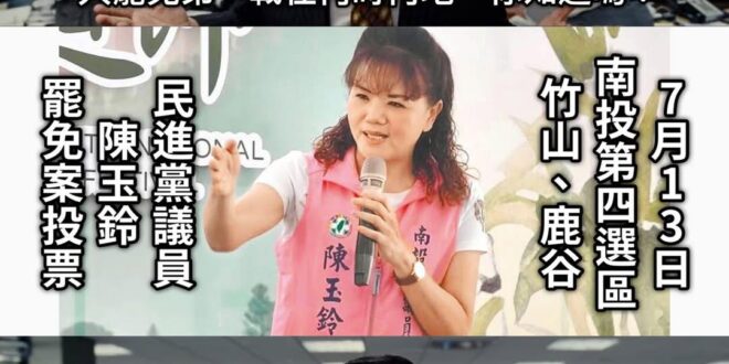 愣著幹嘛？宣傳啊！