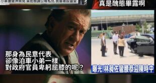 我這個人就是記憶了太好了的這點不好