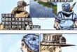搞不好還會被要求立刻刪掉拍的東西
事後甚至會被偷拍、被po上脆，然後被各種花式出征攻擊