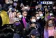 支持過去「不同意罷免」的蔡英文

歡迎小英粉起義來歸，大罷免大破功，重挫賴清德，喜迎蔡英文