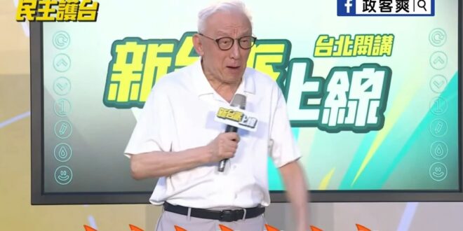 曹興誠一句話成功催出「不同意罷免票」
