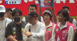 曹興誠暴怒：「黑熊憑什麼去救災阿？」

說得真好，畢竟什麼保衛台灣都是嘴砲，台南災情需要志工有比大罷免重要嗎？