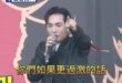 曾自稱「大鷹派」的八炯，宣布大罷免大落跑