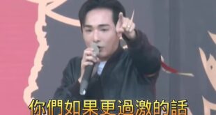 曾自稱「大鷹派」的八炯，宣布大罷免大落跑