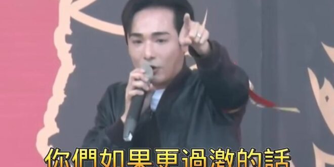 曾自稱「大鷹派」的八炯，宣布大罷免大落跑