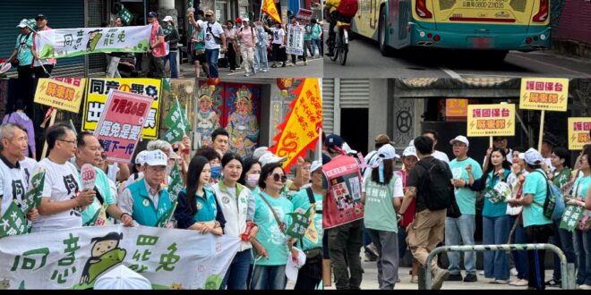 牛煦庭這下慘了！很多屏東人包遊覽車北上要罷免桃園立委

現場有兩個民進黨桃園議員魏筠跟陳雅倫，不知道為啥要找屏東人上來壯…