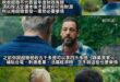 理由特別多