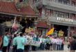 綠營屏東包遊覽車罷免桃園立委，收工後大喊「屏東隊上車囉！」

屏東人都可以來桃園罷免，那賴清德也可以繼續團結十講了！