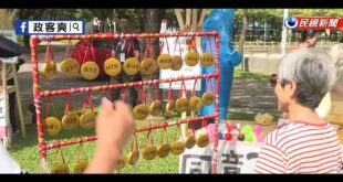 綠營罷團喊藍委名字「讓小孩拿棒子敲」

這喊名字敲鑼的方式很像香港打小人的文化，真的很棒，讓小孩子從小培養仇恨、鬥爭國民...