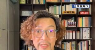 網紅機師詹姆士嗆爆賴清德！國軍免費升等商務艙政策
「把軍人搞得像過街老鼠、乞丐」

目前賴清德的草包、要大家做功德、整天...