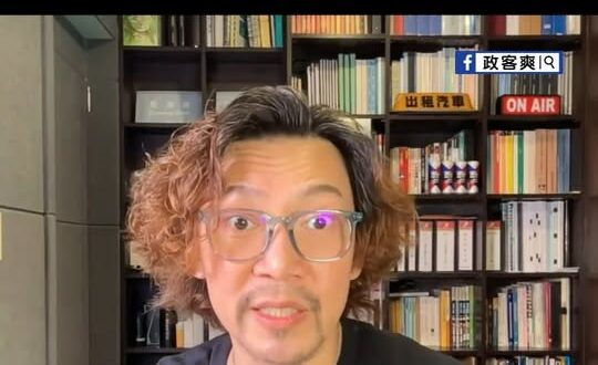 網紅機師詹姆士嗆爆賴清德！國軍免費升等商務艙政策
「把軍人搞得像過街老鼠、乞丐」

目前賴清德的草包、要大家做功德、整天…