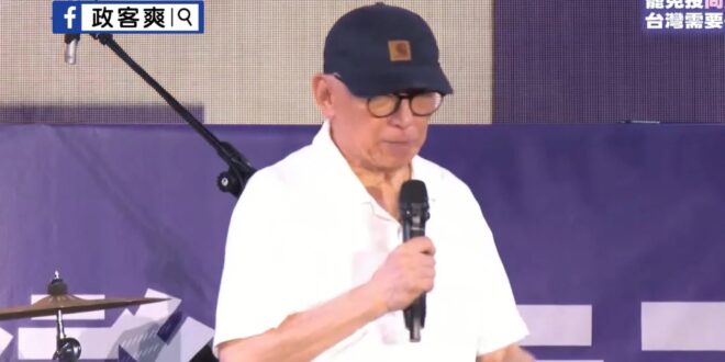 罷免教父曹興誠表演數來寶