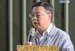 行政院長卓榮泰神語錄「普發一萬只能買個遙控飛機、冰箱」

卓大院長的生活就是這麼樸實無華，一萬塊只能買遙控飛機，真的太少...