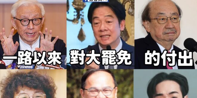 謝謝這些MVP的付出，沒有你們的努力，大罷免也不會大慘敗

一席都沒罷掉，真的不簡單，多數台灣人因為你們奮不顧身出門投下…