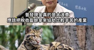 超辛苦的
