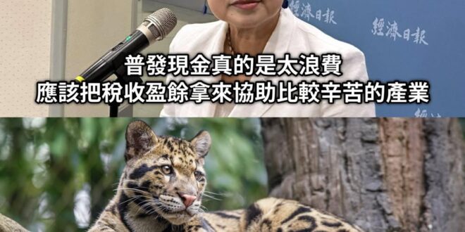 超辛苦的