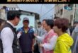 選上總統前，賴清德演苦情戲訴說自己家颱風來時屋頂被吹走

選上總統後，颱風發生嚴重災情，台南災民稱不敢爬屋頂蓋帆布，賴清...