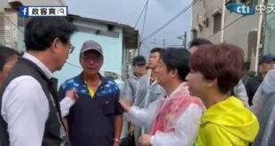 選上總統前，賴清德演苦情戲訴說自己家颱風來時屋頂被吹走

選上總統後，颱風發生嚴重災情，台南災民稱不敢爬屋頂蓋帆布，賴清...