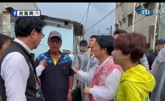 選上總統前，賴清德演苦情戲訴說自己家颱風來時屋頂被吹走

選上總統後，颱風發生嚴重災情，台南災民稱不敢爬屋頂蓋帆布，賴清…
