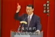 選舉將近，又出現各種「我本來是XX，後來覺醒變成OO」、「如果OO台灣就要XX了」的文章，選民隨著接觸的資訊改變立場是非…
