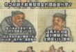 錢夠了 能發了嗎？