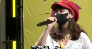 青鳥主持人大讚「參加這一場大罷免造勢就是在救災！就是最重要的救災運動」