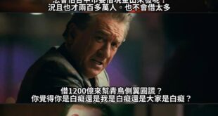 順便說一下
根據友專挖出來的資料

原本綠說4436億的歲計賸餘
不夠支付特別預算的5450億
結果七月底歲計賸餘入帳後...
