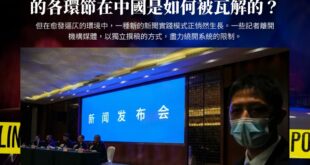 2022年東航3.21空難，#記者 程旋坐着出租車，在墜機附近村口被人攔住，他下車，碰上老鄉騎摩托車路過，便坐上後座，裝...