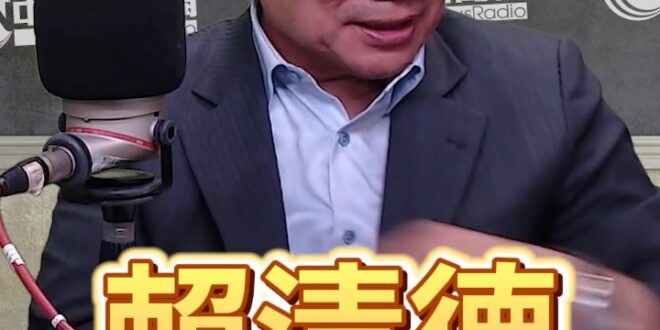 嚕嚕嚕！責任不在我！推的一乾二淨！【歷史哥快報｜林國成、李易修】