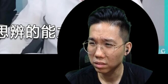 哇哇哇！直接嗆只剩盲目崇拜！【歷史哥快報｜李易修】