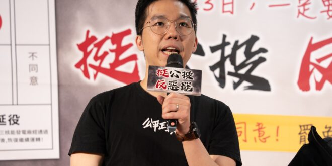 【8/20新聞稿】

823，挺公投、反惡罷！
同意核三延役宣講活動，8/20前進新竹
黃國昌：核三延役公投投下同意票，…