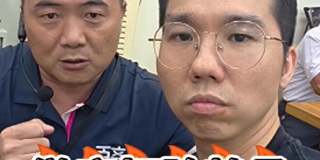 嗚嗚嗚！大家都很擔心！情況越糟越鬧！【歷史哥快報｜顏寬恒、李易修】
