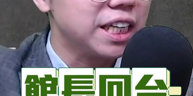 呦呦呦！勇敢的中小企業主！勇闖世界！【歷史哥快報｜王驍、李易修】