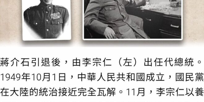 ［真正該釋憲的，是總統職權繼位順序」#福編

綠營執政以後，大法官熱愛以釋憲扮演太上立法院，公然以不屬昔日制憲會議時國代…