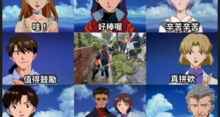 7/6 颱風後 直到7/26 
雲嘉南災區都還是靠慈濟等救援團體(不包含黑熊學院)與災民自清自救為主
期間賴總統跟民進黨...