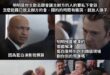 ⋯⋯越看越覺得是故意的