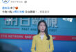 「網路斷訊24小時算什麼？現在已經斷訊24天了！」
預告片剪這樣，在這時間點放出來，真的很像故意在臭，建議重剪。