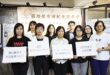 【二戰結束八十年，臺籍慰安婦/軍事性奴隸歷史不能被遺忘－814國際慰安婦紀念記者會】
​
2025年適逢第二次世界大戰結…