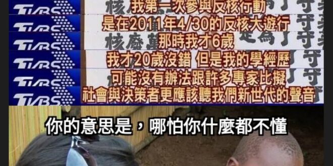 不會煮菜的，叫人照他的食譜煮菜