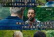 不用謝，這是我們該做的