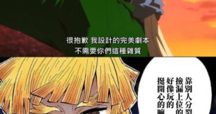 不知道為什麼
總覺得可以合在一起用⋯