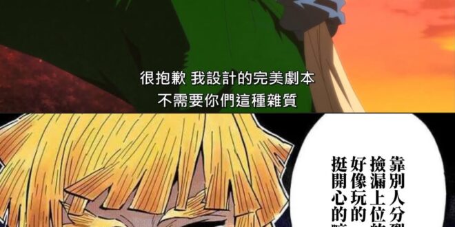 不知道為什麼
總覺得可以合在一起用⋯