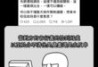 不管做什麼，都是有利可圖才會去做
把價格調低就能賣出去，這理論沒錯
但利潤低到一定程度，那還不如不賣或賣別人勒

對跟你…