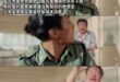 不要疑美