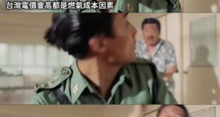 不要疑美