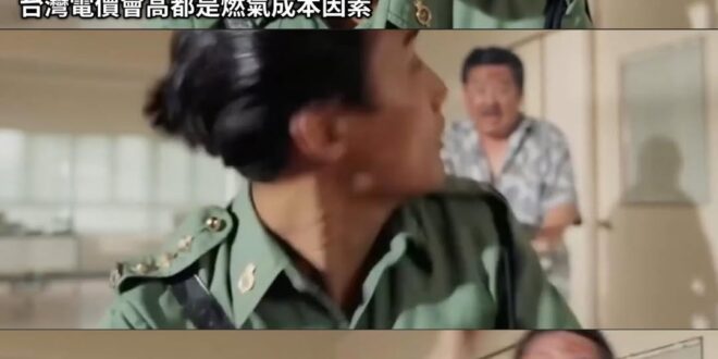 不要疑美