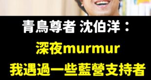 你人好好喔～

感動，好想哭